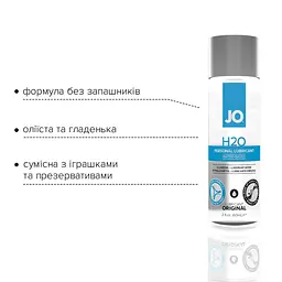Лубрикант на водній основі System JO H2O Original, 60 мл - мініатюра 4