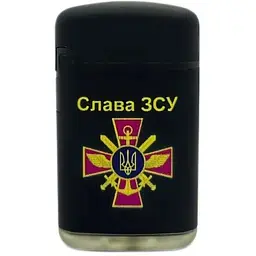 Турбо запальничка Smile Слава ЗСУ - мініатюра 2