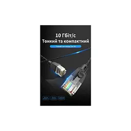 Патч-корд Vention 0.5 м, UTP Cat. 6A RJ-45 тонкий чорний (IBIBD) - мініатюра 3