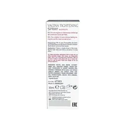 Спрей для звуження піхви Shiatsu Tightening Spray, 30 мл - мініатюра 2