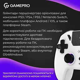 Геймпад GamePro GPS20W (GPS20W) - мініатюра 6