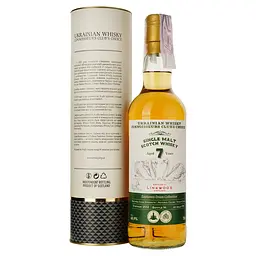 Віскі Linkwood 7 Years Old Refill Bourbon Single Malt Scotch Whisky, 60,9%, 0,7 л - мініатюра 2