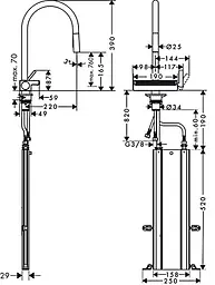 Змішувач Hansgrohe Aquno Select M81 170 3jet кухонний з витяжним виливом Sbox 73831000 Хром - мініатюра 2