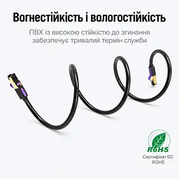 Патч-корд Ethernet Vention 1,5 м LAN-кабель штекери RJ45 8P8C на обох кінцях для з’єднання двох мережевих портів Cat.7 10 Гбіт/с за умови підтримки такої швидкості обома портами екранування фольгою та металевим обплетенням багатодротяні мідні жили для гнучкого укладання смуга пропускання 600 МГц чорний із фіолетовими та золотистими акцентами (ICDBG) - мініатюра 8