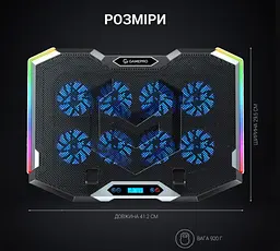 Охолоджувальна підставка для ноутбука до 21 дюймів GamePro GPCP-870 8xfans - мініатюра 8