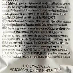 Кава в зернах Lavazza Qualita Rossа 1 кг (6957) - мініатюра 3