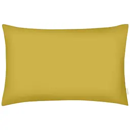Набір наволочок Cosas Marmalade set 70х70 см гірчичний (SetPillow_94RanforsMarmalade_70х70)