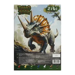 Кольоровий картон ZiBi DINO, А4, 7 кольорів - 14 аркушів (ZB.1951-16)