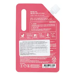 Нічна маска Missha Talk Vegan Squeeze Skin Smoother, 10 г - мініатюра 2