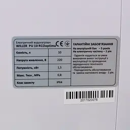 Водонагрівач WILLER Optima Mini, 1500 Вт, "мокрий" ТЕН, 10 л, квадратний, вертикальний, під мийкою, білий (PU10R) - мініатюра 10