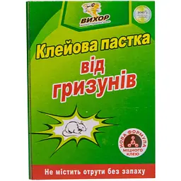 Клейова пастка для мишей "Вихор" 24х17 см, Зелена, БЕЗ запаху, клейка пастка для гризунів