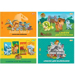 Альбом для малювання Yes Jurassic World Kids А4 12 аркушів скоба з перфорацією 8 шт. (130619)