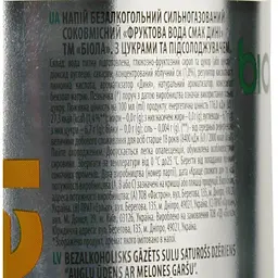 Напій Біола Fruit Water Диня безалкогольний 2 л - мініатюра 3