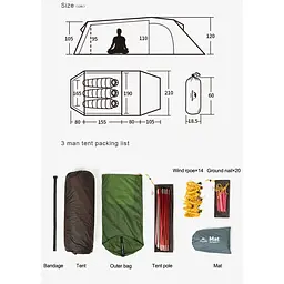 Намет тримісний Naturehike Opalus UL NH17L001-L Світло-зелений - мініатюра 3