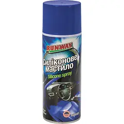 Силиконовая смазка Runway Silicone spray 400 мл