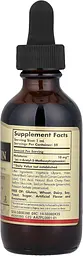 Рідкий Мелатонін Liquid Melatonin 10 мг - 59 мл зі Смаком Вишні - мініатюра 2