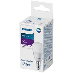 Світлодіодна лампа Philips Ecohome LED Lustre, 5W, 4000K, E14 (929002970037) - мініатюра 2