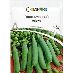 Горох Авола, 100 г, Садиба
