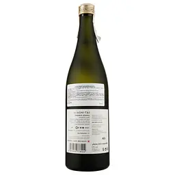 Саке Akashi Tai Daiginjo, 17%, 0,72 л - мініатюра 2