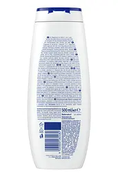Гель-догляд для душу NIVEA Діамант та арганова олія 500 мл - мініатюра 6