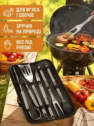 Набір для пікніка 5 в 1 з нержавіючої сталі 38 см у чохлі (49676024) - мініатюра 5