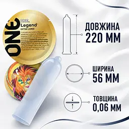 Презервативи ONE Legend XL 10 ШТ, класичні гладкі латексні, збільшеного розміру, з розширеною голівкою - мініатюра 2