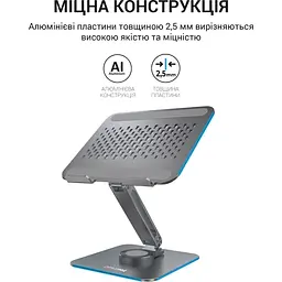 Підставка для ноутбука OfficePro LS112G [144446] - мініатюра 6