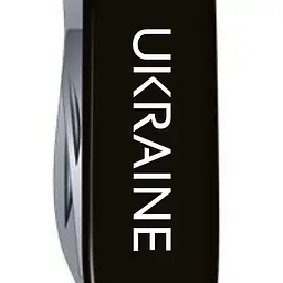 Ніж Victorinox Spartan Ukraine 91мм 12функ чорн Ukraine біл. - мініатюра 3