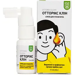Спрей для вух Baum Pharm Отторікс Клін 15 мл - мініатюра 3