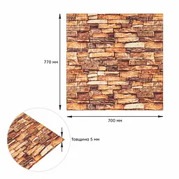 Самоклеюча декоративна 3D панель Sticker Wall під цеглу червоний піщаник матовий 700x770x5мм 058M SW-00000633 - мініатюра 3