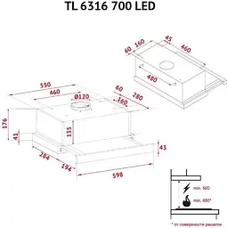 Витяжка телескопічна Perfelli TL 6316 WH 700 LED - мініатюра 9