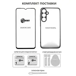 Чохол до мобільного телефона Dengos Carbon Kit for Samsung Galaxy A07 case + glass Black (DG-KM-162) - мініатюра 5