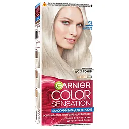 Фарба для волосся Garnier Color Sensation відтінок S1 попелястий ультраблонд 110 мл (C6297003)