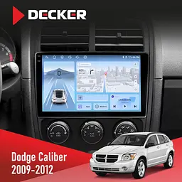 Штатна магнітола Dodge Caliber 2009-2012 Decker D9-010 6x128, DSP, 4G, 2K Decker (НФ-00009745)