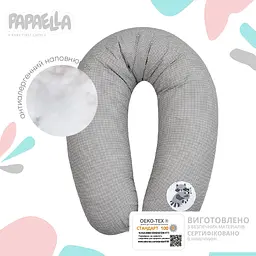 Подушка для вагітних та годування Papaella, 170х30 см, сірий (8-33266) - мініатюра 2