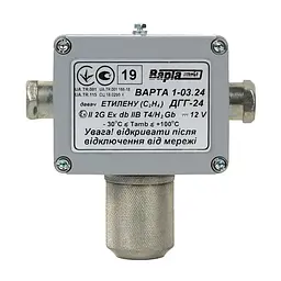 Датчик горючих газів промисловий Теміо ДГГ-24 для блоку керування ВАРТА 1-03.24 / ВАРТА 1-03.24П (96-00104) - мініатюра 7
