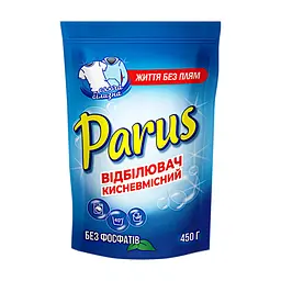 Відбілювач Parus Кисневмісний 450 г (4820017660440)