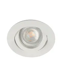 Кільце точкового світильника Kanlux 22437 DALLA 1x10W IP20 біле - мініатюра 2