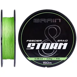 Шнур Brain Stor м 8X (li мe) 150 м 0.16 мм 25 lb/11.1 кг