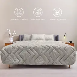 Ковдра Ideia Nordic Comfort літня 200х220 см сіра (8-34655*002) - мініатюра 4