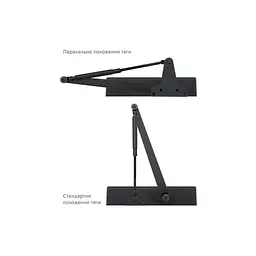 Доводчик двері Ryobi D-2055V BLACK - мініатюра 7