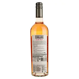 Вино Callia Syrah Rose, рожеве, сухе, 0,75 л - мініатюра 2