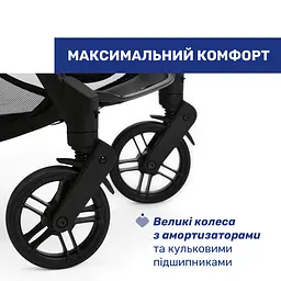 Прогулянкова коляска Chicco Goody XPlus сіра (87040.27) - мініатюра 10