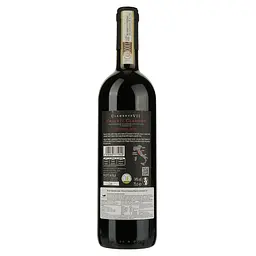 Вино Castelli del Grevepesa Chianti Classico Riserva Clemente VII, 14%, 0,75 л - мініатюра 2
