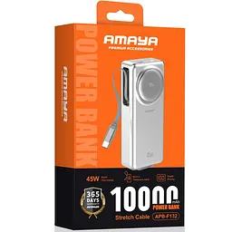 Портативний ЗП Power Bank Amaya F132 45W with display and cable 10000 mAh Silver - мініатюра 2