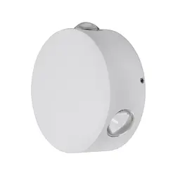Світильник Brille настінний накладний для сходів LED-117/3x1W