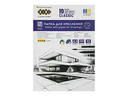 Папка для креслення Zibi CLASSIC А3 10 арк.200г/м2