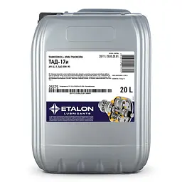 Олива трансмісійна ETALON ТАД-17и GL-5 SAE 85W90 20л