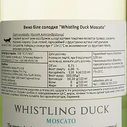 Вино Calabria Family Wines Whistling Duck Moscato, біле, солодке, 6%, 0,75 л (8000019567567) - мініатюра 4