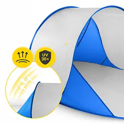 Намет пляжний 4FIZJO Pop-Up 195 x 120 см саморозкладний Blue/Grey (P-5905973405157) - мініатюра 12